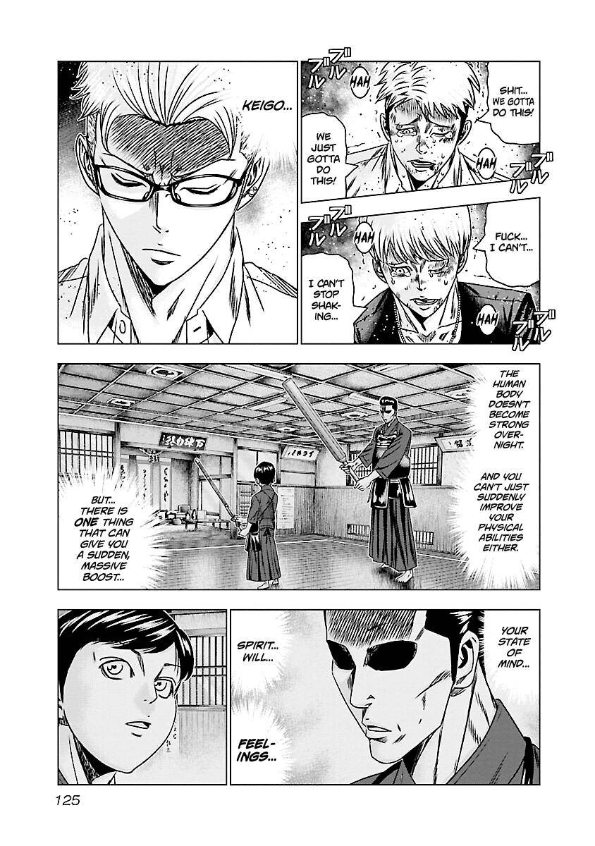Out (Makoto Mizuta) Chapter 186 6